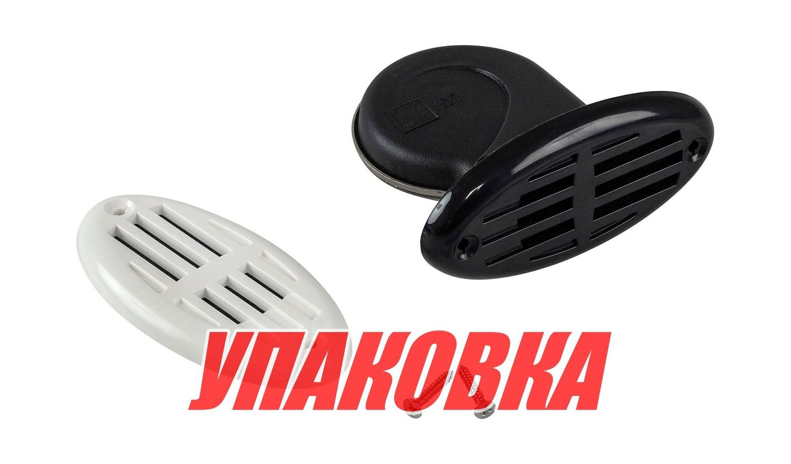 Купить Сигнал звуковой электрический врезной (упаковка из 20 шт.) Easterner HYF364BG_pkg_20 7ft.ru в интернет магазине Семь Футов