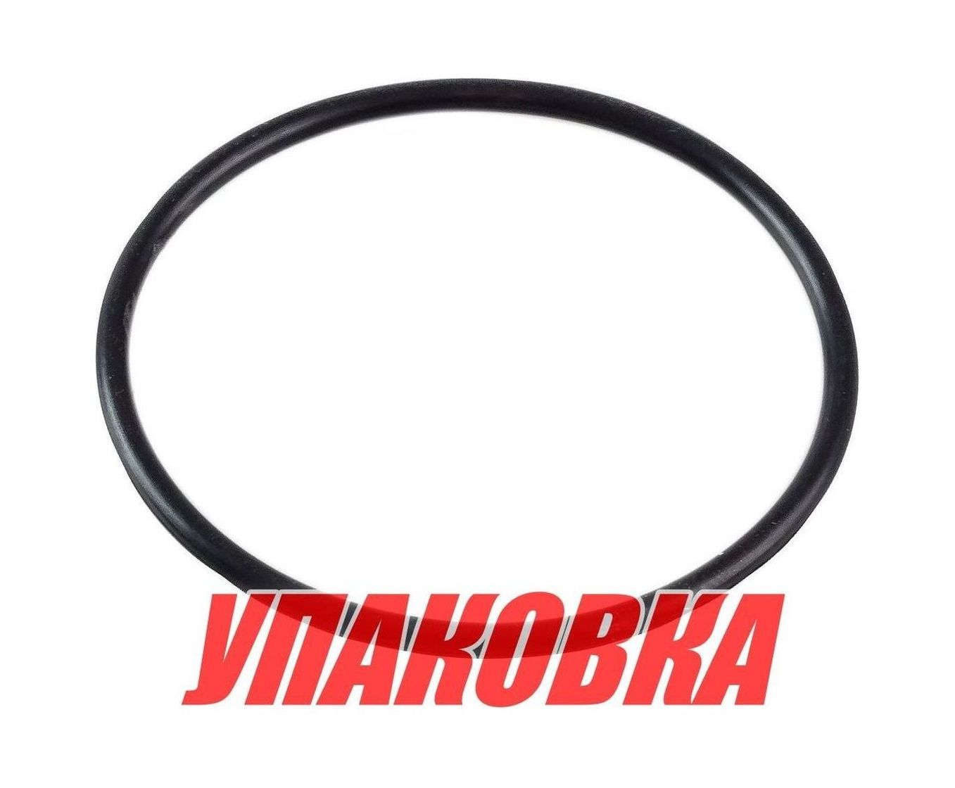 Купить Кольцо уплотнительное Yamaha, Recmar (упаковка из 5 шт.) 9321048MG8_RM_pkg_5 7ft.ru в интернет магазине Семь Футов