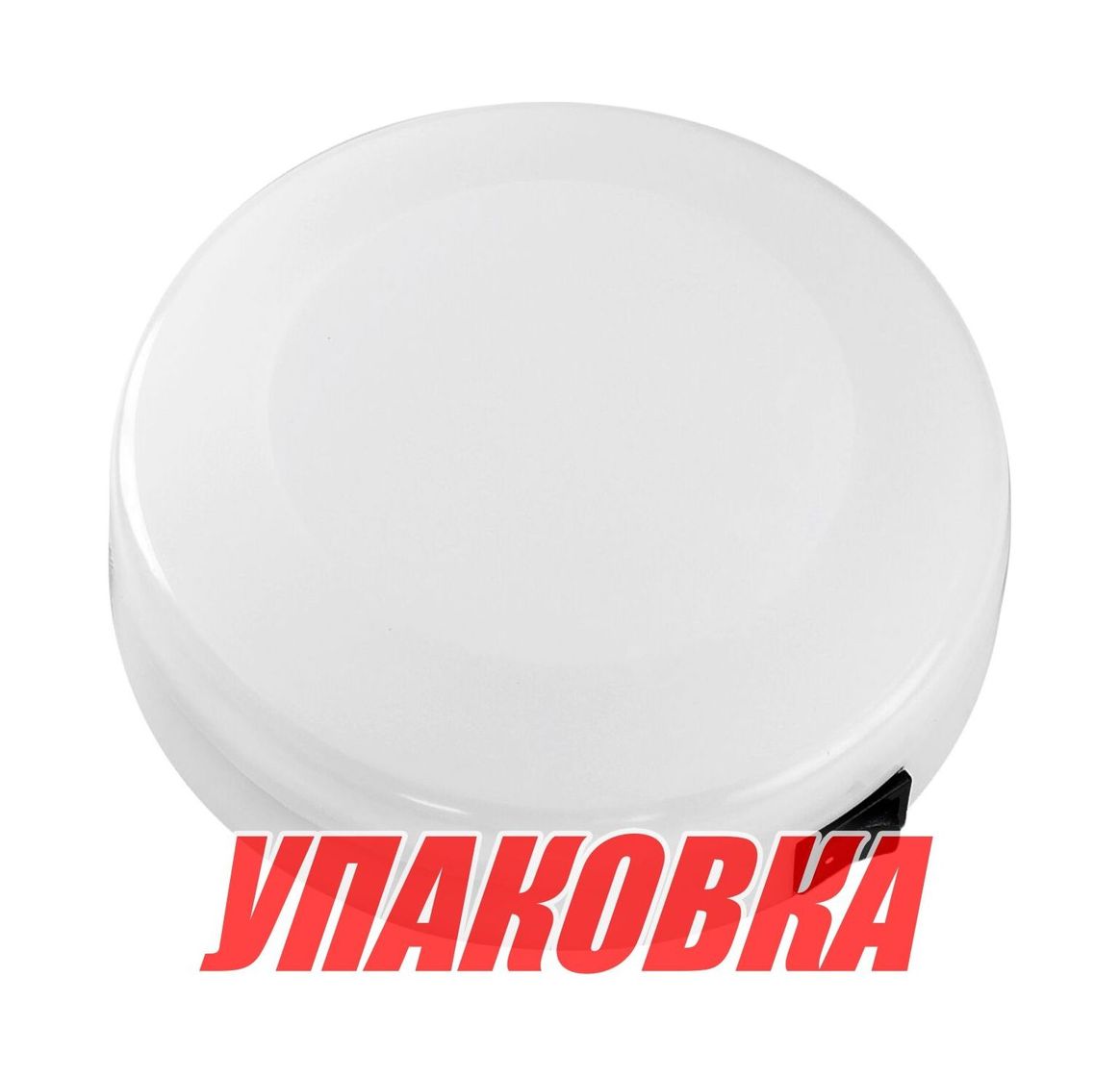 Купить Светильник каютный светодиодный (упаковка из 4 шт.) AAA 00546-WH_pkg_4 7ft.ru в интернет магазине Семь Футов