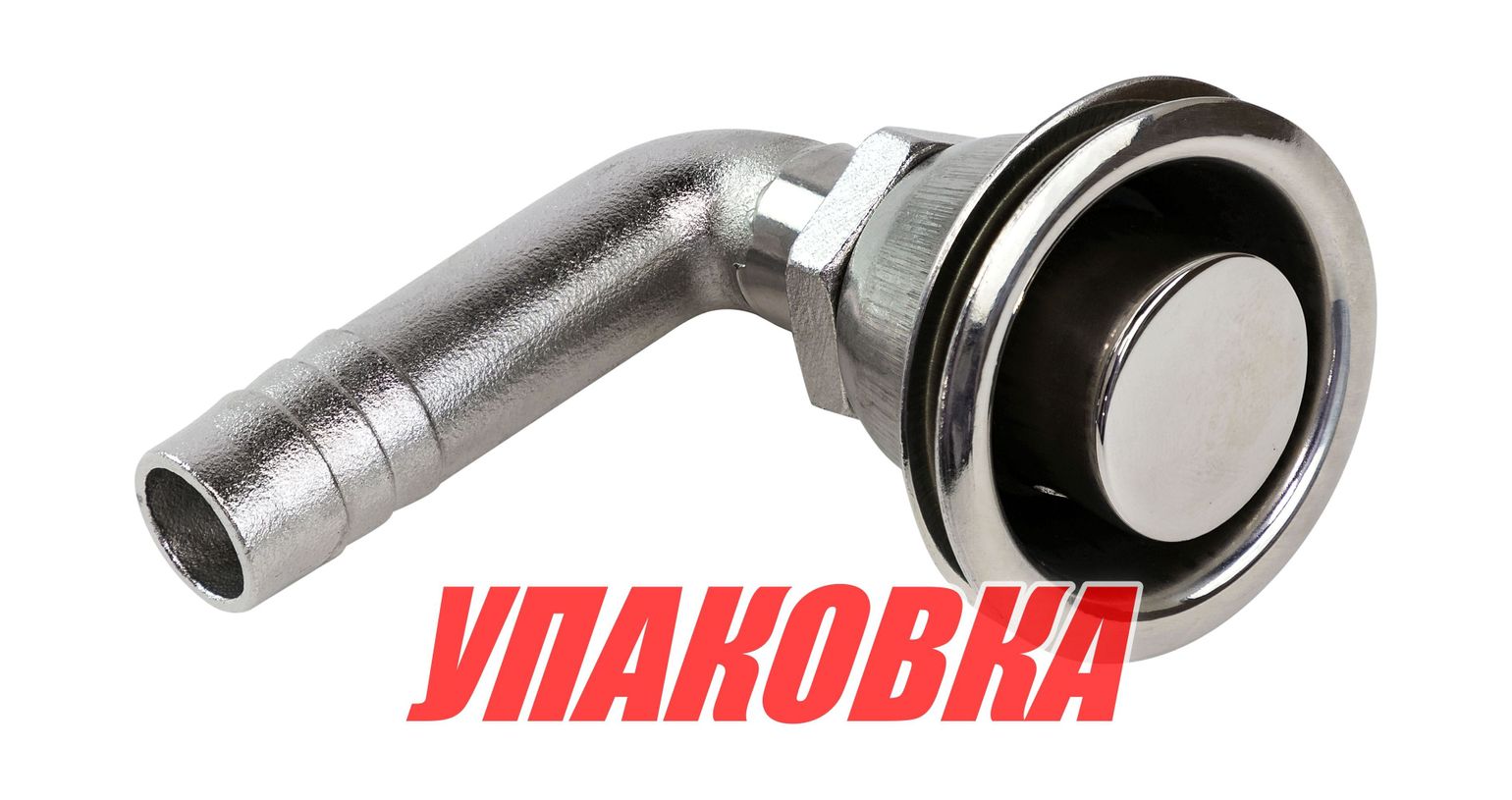 Купить Головка вентиляционная топливного бака угловая (13/16 мм) Marine Rocket (упаковка из 30 шт.) S.M1420-16_MR_pkg_30 7ft.ru в интернет магазине Семь Футов