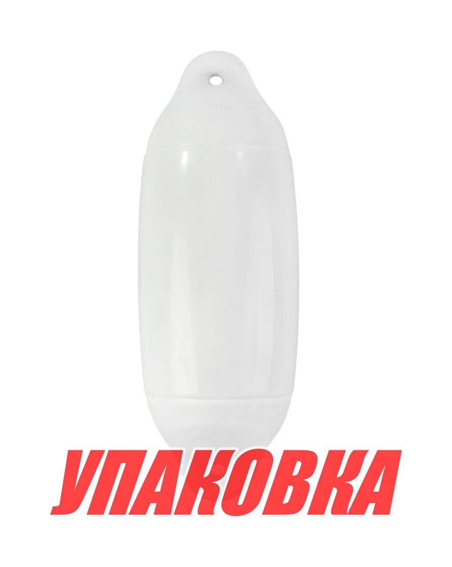 Купить Кранец Castro надувной 610х180, белый (упаковка из 10 шт.) JP2_pkg_10 7ft.ru в интернет магазине Семь Футов