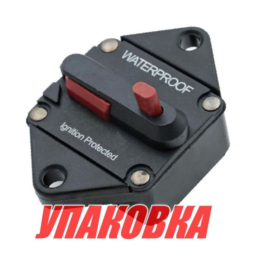 Купить Предохранитель автоматический 70 А, Marine Rocket (упаковка из 6 шт.) 4620136033824_pkg_6 7ft.ru в интернет магазине Семь Футов