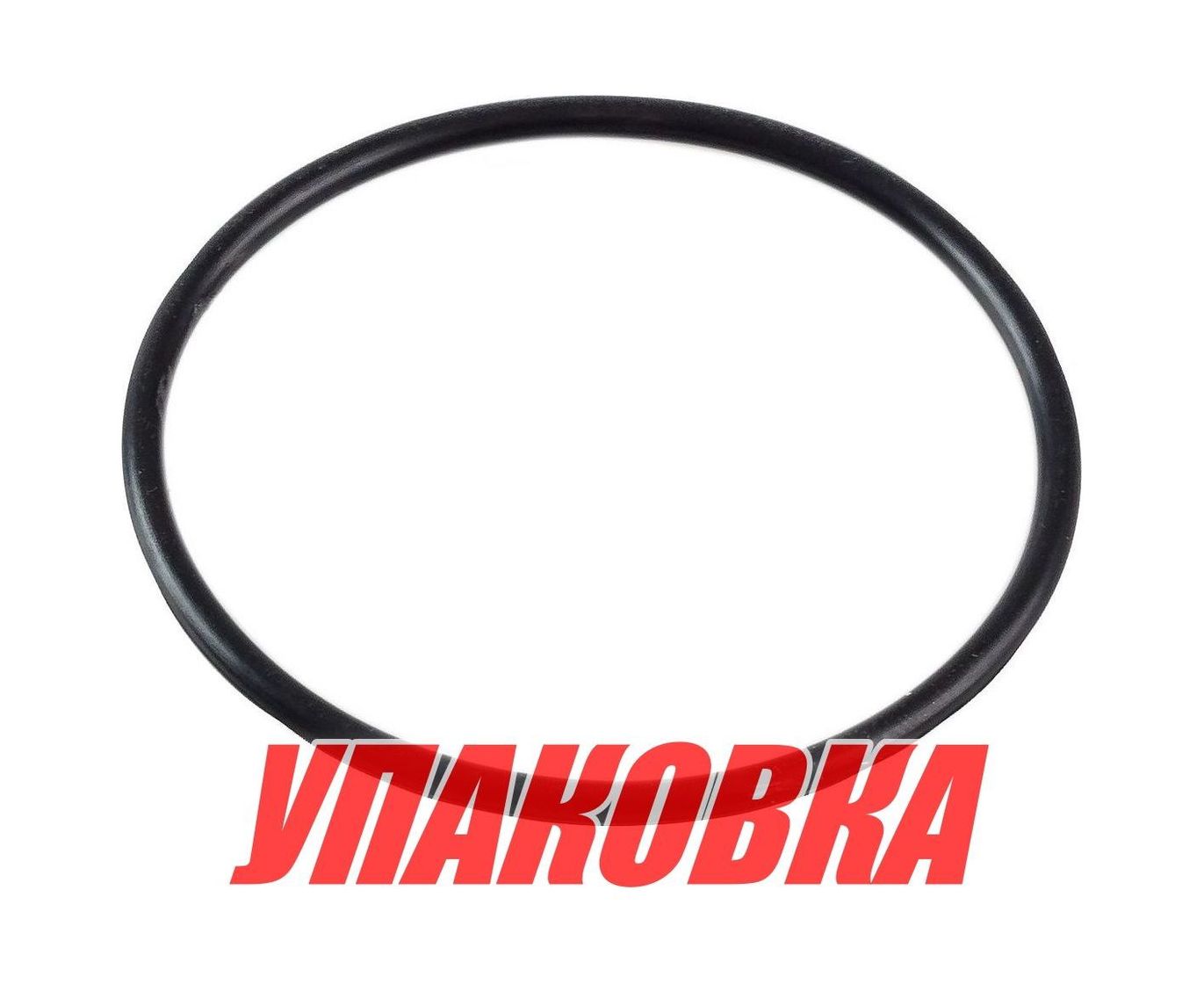 Купить Кольцо уплотнительное Yamaha, Omax (упаковка из 6 шт.) 9321074MG5_OM_pkg_6 7ft.ru в интернет магазине Семь Футов