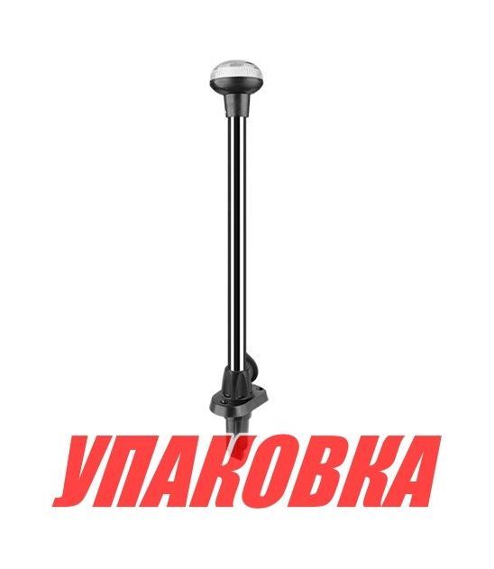 Купить Огонь топовый на стойке 24" светодиодный 12 В (упаковка из 2 шт.) Anheart Marine E011589-24B_pkg_2 7ft.ru в интернет магазине Семь Футов