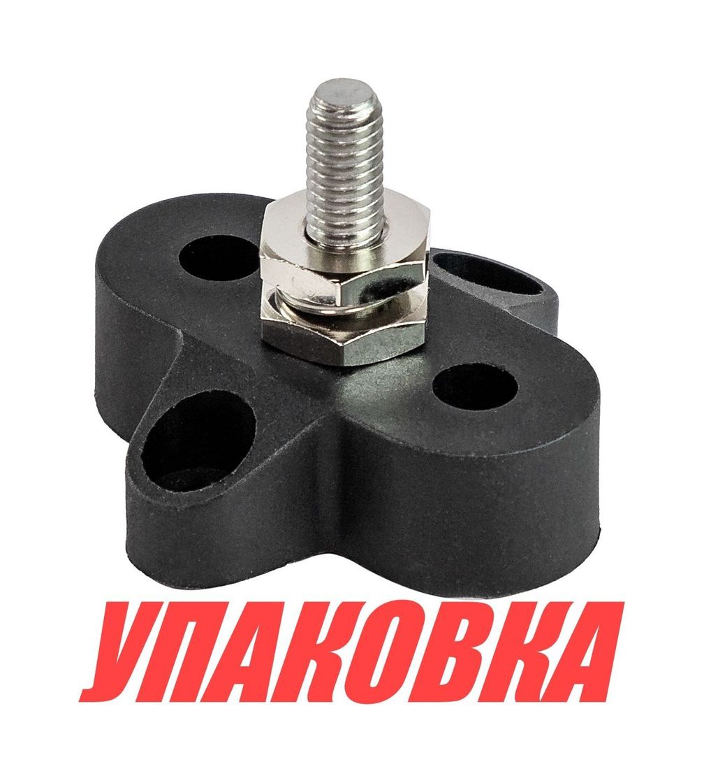 Купить Клемма-штифт одинарная, M6, черная (упаковка из 16 шт.) YIS Marine BF411M6_pkg_16 7ft.ru в интернет магазине Семь Футов