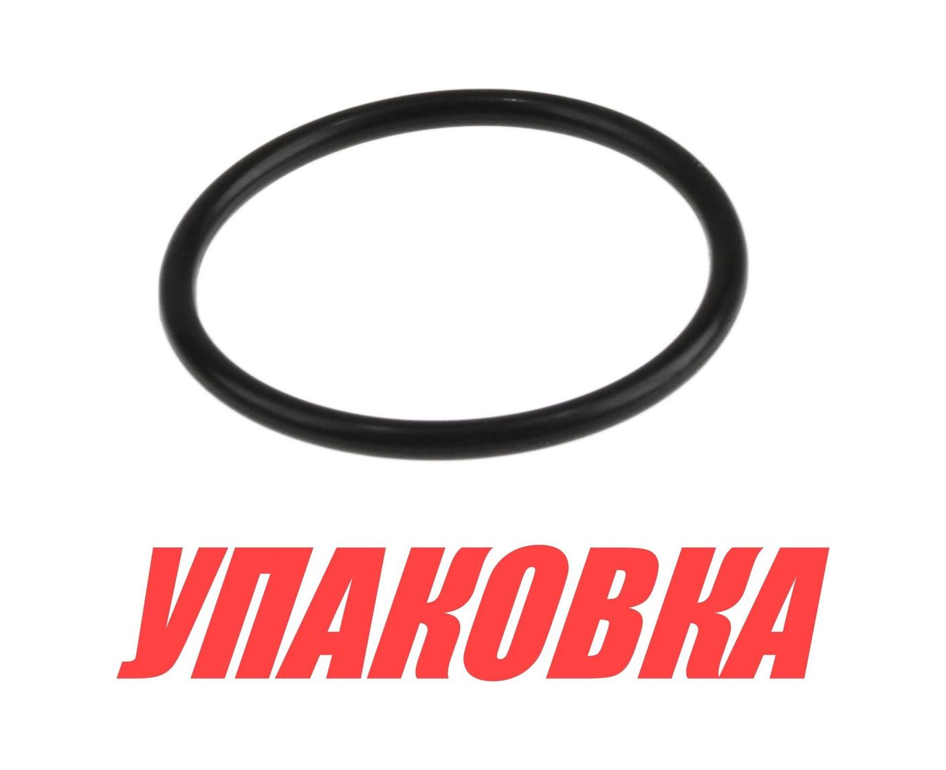 Купить Кольцо уплотнительное Suzuki DT90-DT100, DF60-DF140, DF40A-DF140A, Omax (упаковка из 10 шт) 0928046004_1UP_OM 7ft.ru в интернет магазине Семь Футов
