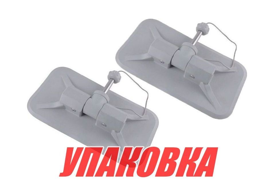Купить Уключина в сборе тип a, серая (упаковка из 2 шт.) Sun Selection SSCL00010100-1-1_pkg_2 7ft.ru в интернет магазине Семь Футов