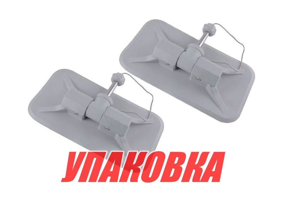 Уключина в сборе тип a, серая (упаковка из 2 шт.) Sun Selection SSCL00010100-1-1_pkg_2