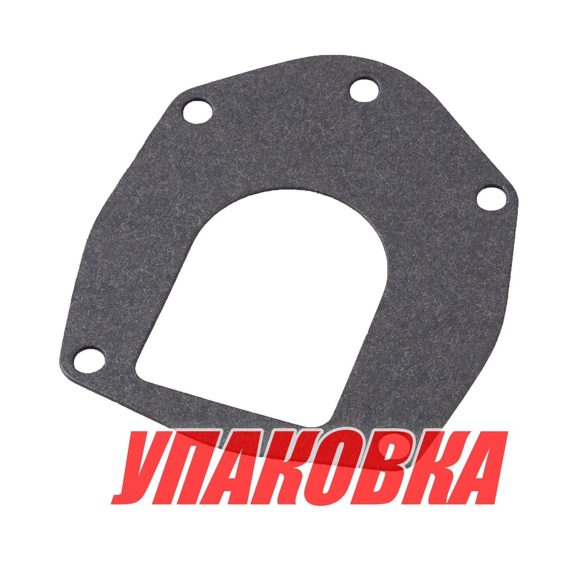 Купить Прокладка помпы Mercury 40-250 (Alpha One II) (Fiber), Omax (упаковка из 6 шт.) 27430331_OM_pkg_6 7ft.ru в интернет магазине Семь Футов