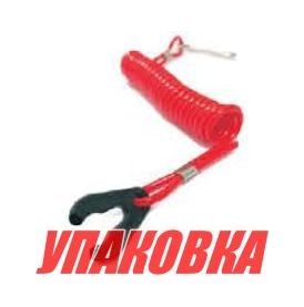 Купить Чека аварийной остановки Yamaha (упаковка из 4 шт.) Marine Rocket MR3091_pkg_4 7ft.ru в интернет магазине Семь Футов