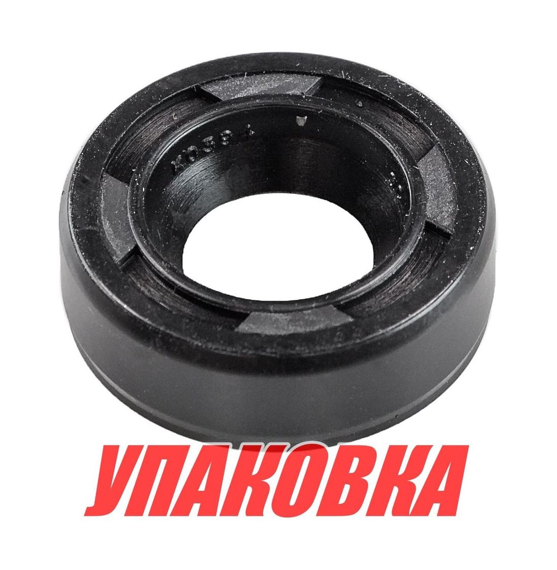 Купить Сальник 10.8x21x7, Yamaha, Omax (упаковка из 60 шт.) 9310110M14_OM_pkg_60 7ft.ru в интернет магазине Семь Футов