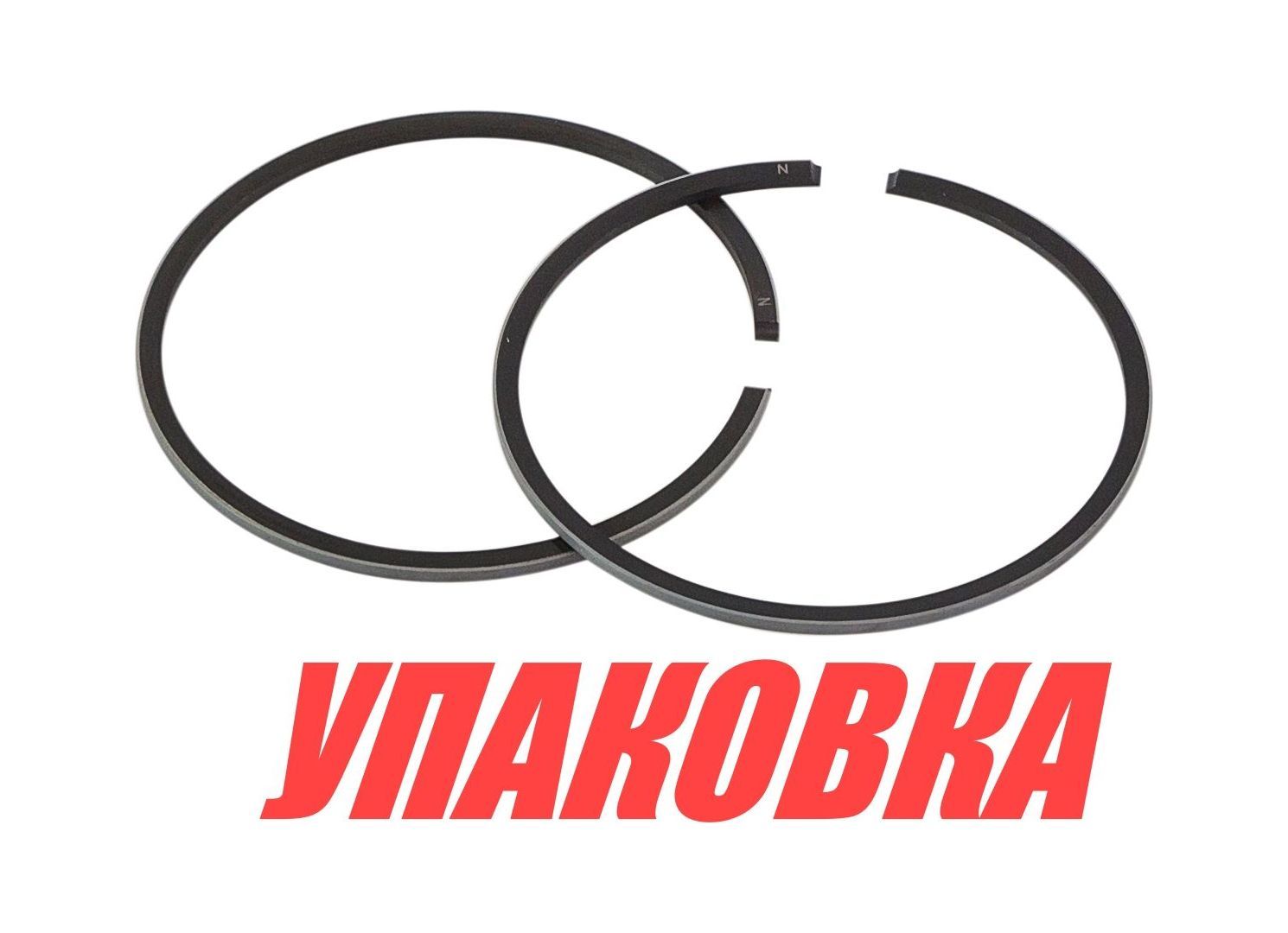 Купить Кольца поршневые Yamaha 25B-30H (STD), Omax (упаковка из 10 шт.) 61N1160300_OM_pkg_10 7ft.ru в интернет магазине Семь Футов