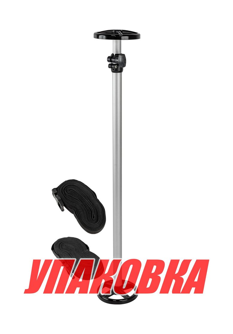 Купить Стойка для тента поддреживающая с растяжками (упаковка из 8 шт.) OceanSouth 21062_pkg_8 7ft.ru в интернет магазине Семь Футов