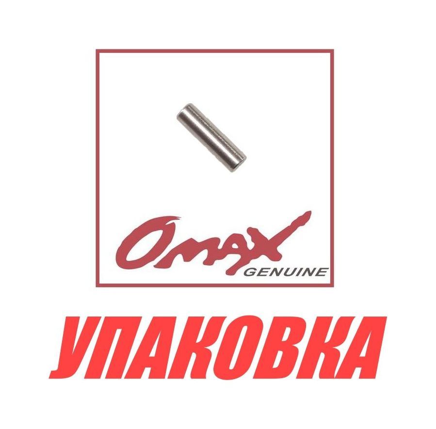 Купить Шпонка крыльчатки охлаждения Tohatsu, Omax (упаковка из 10 шт.) 3B2650220_1UP_OM 7ft.ru в интернет магазине Семь Футов