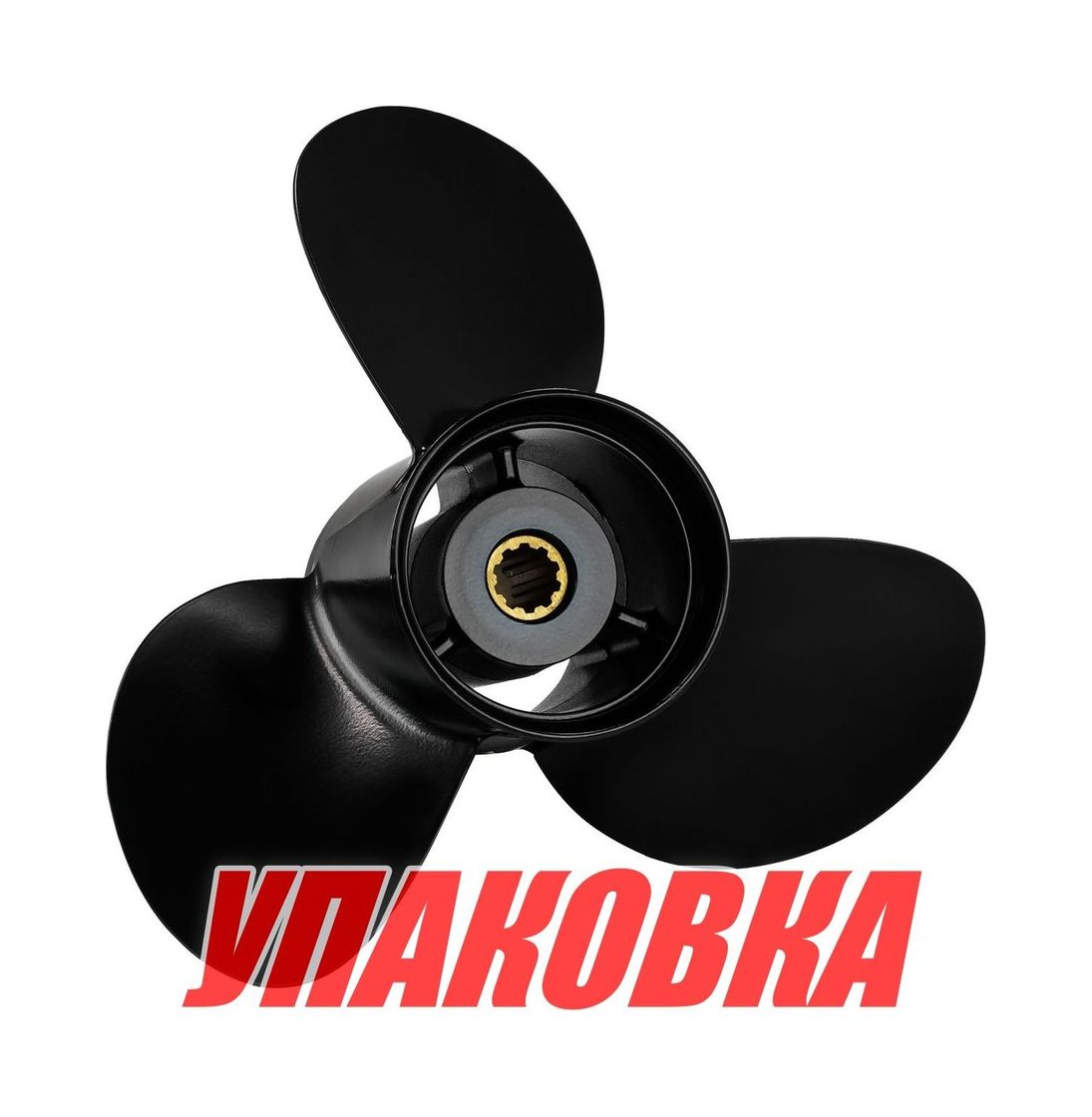 Купить Гребной винт 3x10-1/4x13, Marine Rocket (упаковка из 5 шт.) 4211-103-130_pkg_5 7ft.ru в интернет магазине Семь Футов