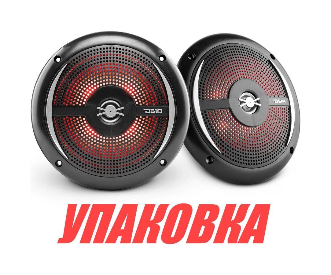 Купить Морская акустика тонкая RGB 6.5 NXL-6SL/BK, DS18 (упаковка из 6 шт.) NXL-6SL/BK_pkg_6 7ft.ru в интернет магазине Семь Футов