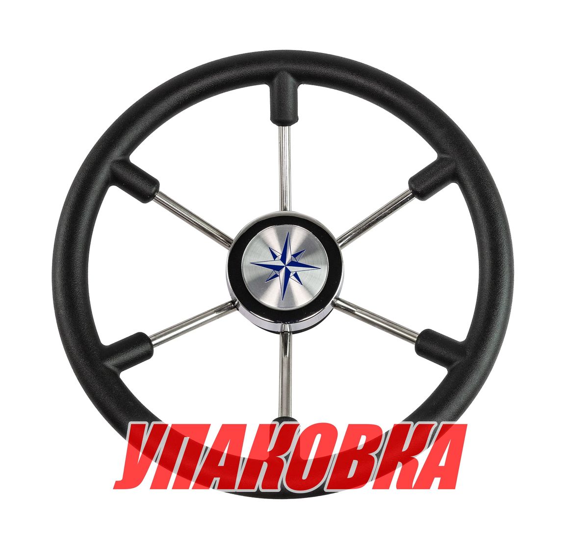 Рулевое колесо LEADER PLAST черный обод серебряные спицы д. 360 мм (упаковка из 6 шт.) Volanti Luisi VN8360-01_pkg_6