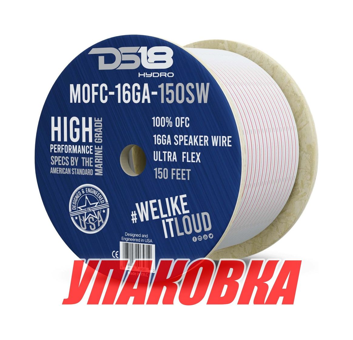 Купить Кабель акустический одноканальный 12GA с проводами RGB 12-GA  MOFC12/18GA-100SWRGB, DS18 (упаковка из 2 шт.) MOFC12/18GA-100SWRGB_pkg_2 7ft.ru в интернет магазине Семь Футов