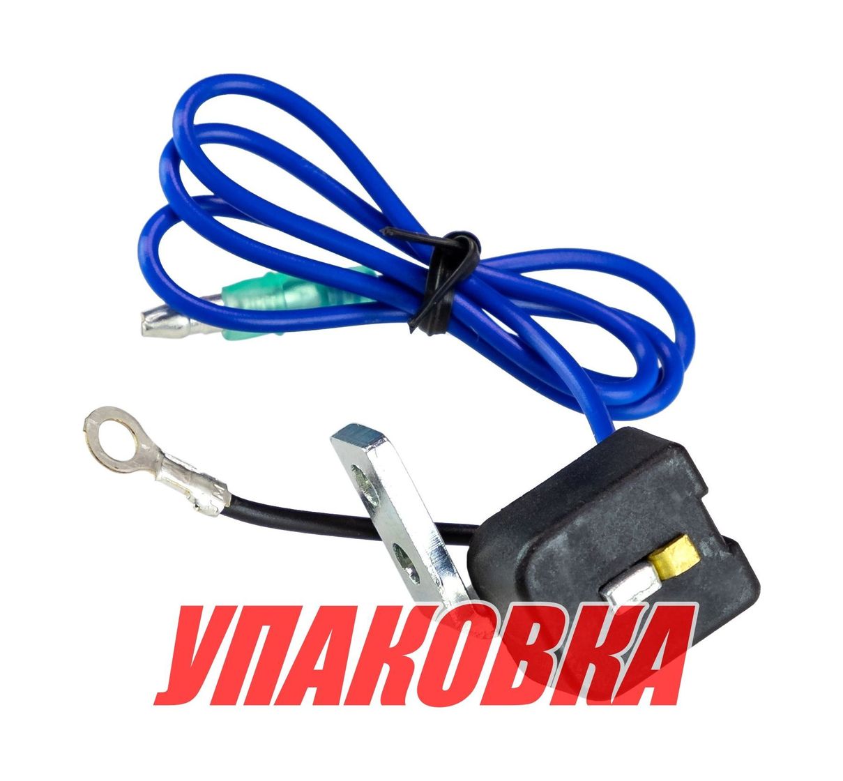 Купить Импульсная катушка Tohatsu/Mercury, Omax (упаковка из 2 шт.) 3G2060220_OM_pkg_2 7ft.ru в интернет магазине Семь Футов