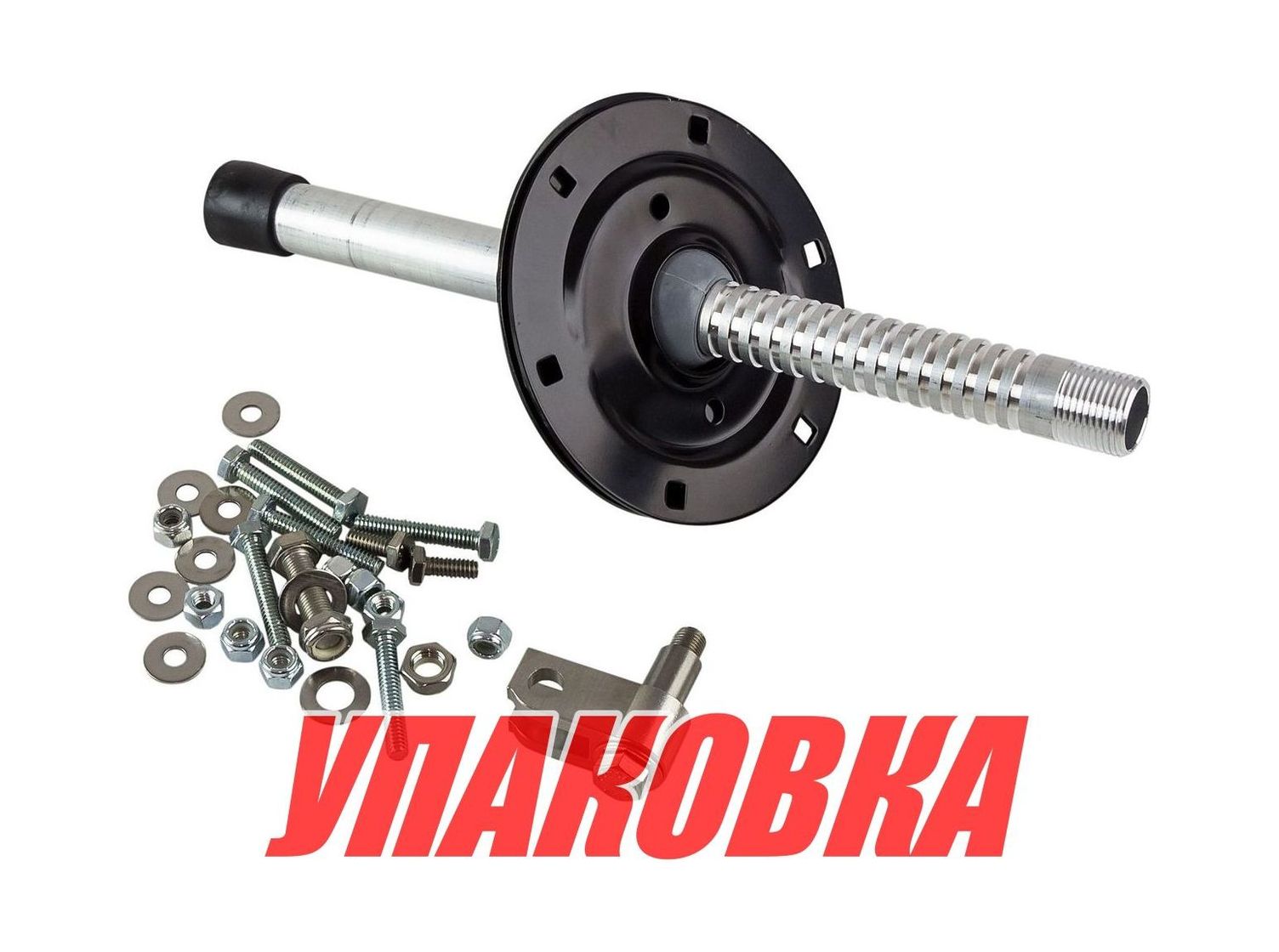 Купить Опора рулевого троса концевая, регулируемая (упаковка из 2 шт.) Pretech 370613_pkg_2 7ft.ru в интернет магазине Семь Футов