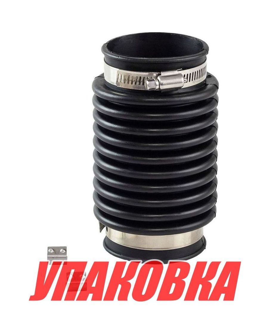 Купить Гофра выхлопа Mercruiser Alpha/Bravo, Omax (упаковка из 6 шт.) 18654A1_OM_pkg_6 7ft.ru в интернет магазине Семь Футов