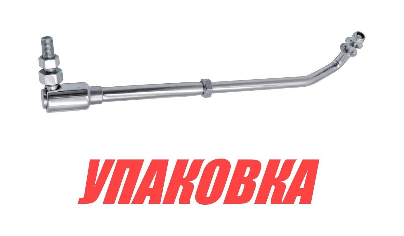 Купить Тяга рулевая (упаковка из 4 шт.) Marine Rocket MR3510003_pkg_4 7ft.ru в интернет магазине Семь Футов