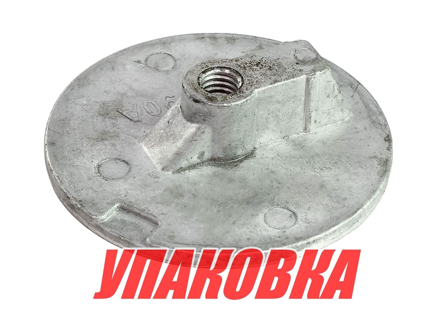 Купить Анод алюминиевый MerCruiser Alpha I Gen II, Bravo I,II,III (упаковка из 10 шт.) Bestanode MRC90A_pkg_10 7ft.ru в интернет магазине Семь Футов