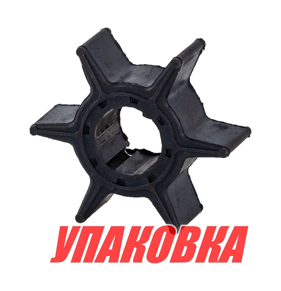 Купить Крыльчатка охлаждения Yamaha 40V,50G,55B,60F,70B/F40A-70, Omax (упаковка из 60 шт.) 6H34435200_OM_pkg_60 7ft.ru в интернет магазине Семь Футов