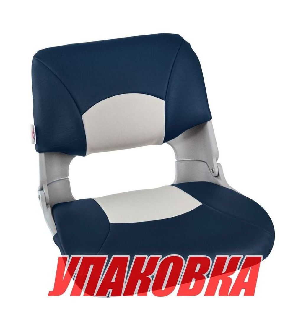 Кресло складное мягкое SKIPPER, цвет серый/синий (упаковка из 12 шт.) Springfield 1061019_pkg_12