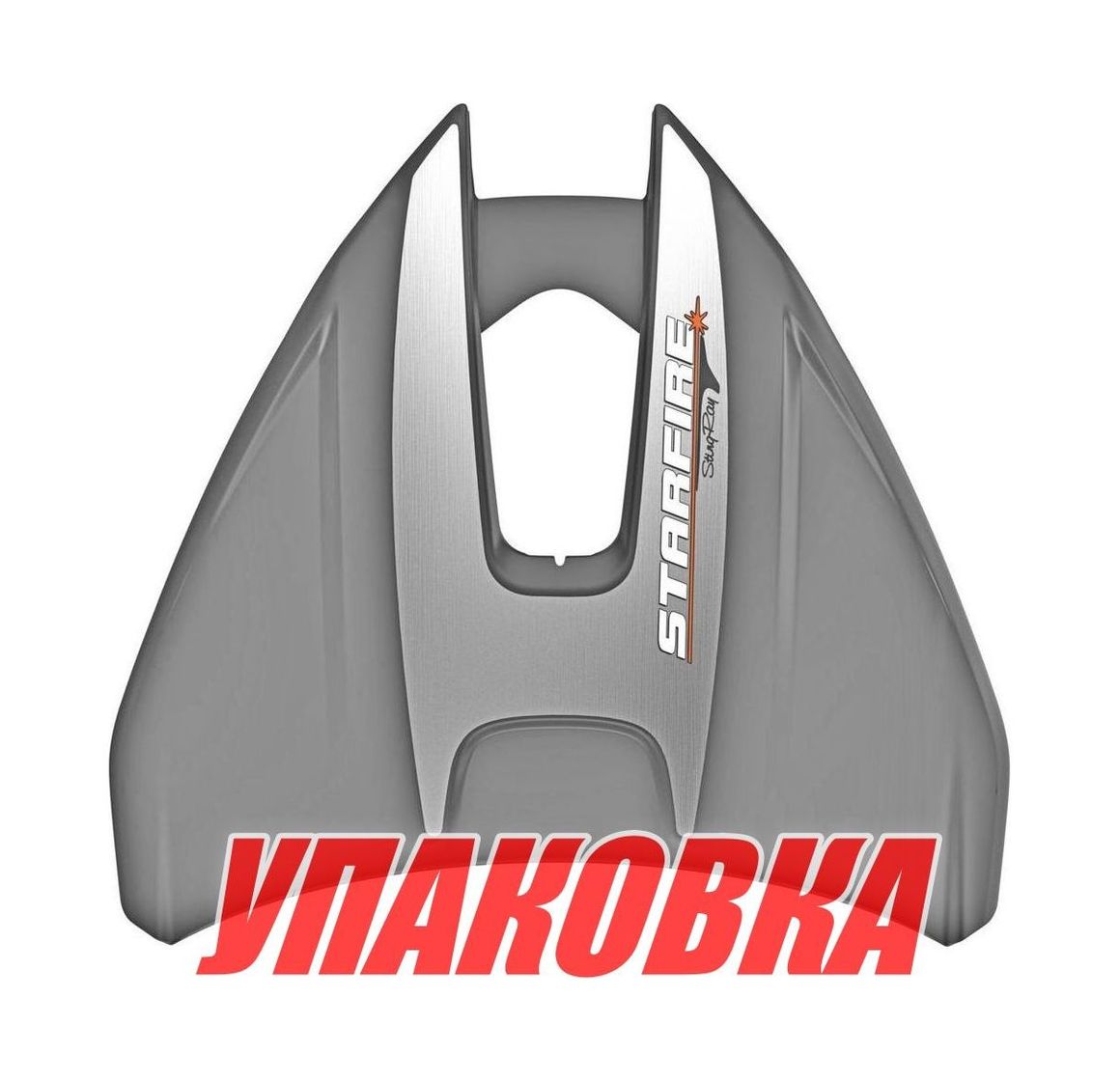 Купить Гидрокрыло StingRay StarFire, белое, 40-300 л.с. (упаковка из 6 шт.) STARFIRE2_pkg_6 7ft.ru в интернет магазине Семь Футов