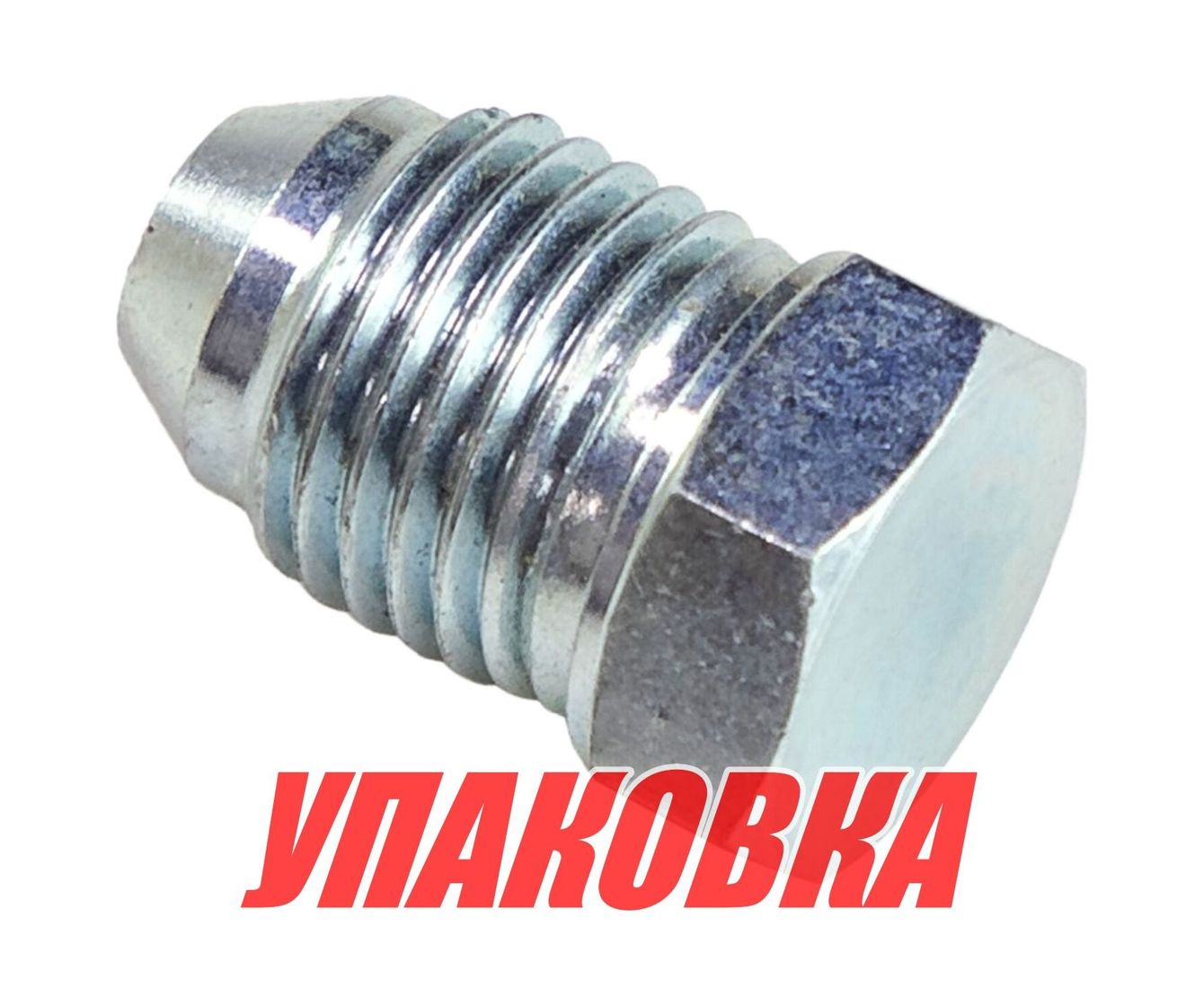 Заглушка 1/4, Sea First (упаковка из 4 шт.) HP14_pkg_4