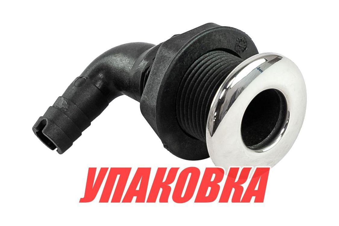 Купить Разъем водосброса угловой пластиковый с крышкой из нержавеющей стали под шланг 16 мм, черный (упаковка из 50 шт.) AAA 4620136034999_pkg_50 7ft.ru в интернет магазине Семь Футов
