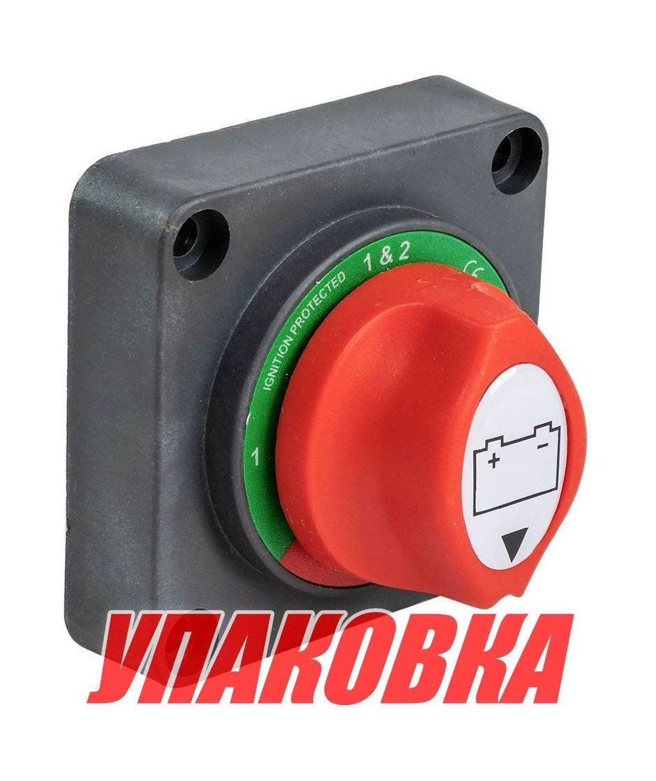 Купить Выключатель массы \"OFF-1-BOTH-2\" (2 АКБ), 200 А, Marine Rocket (упаковка из 10 шт.) 4620136032469_pkg_10 7ft.ru в интернет магазине Семь Футов