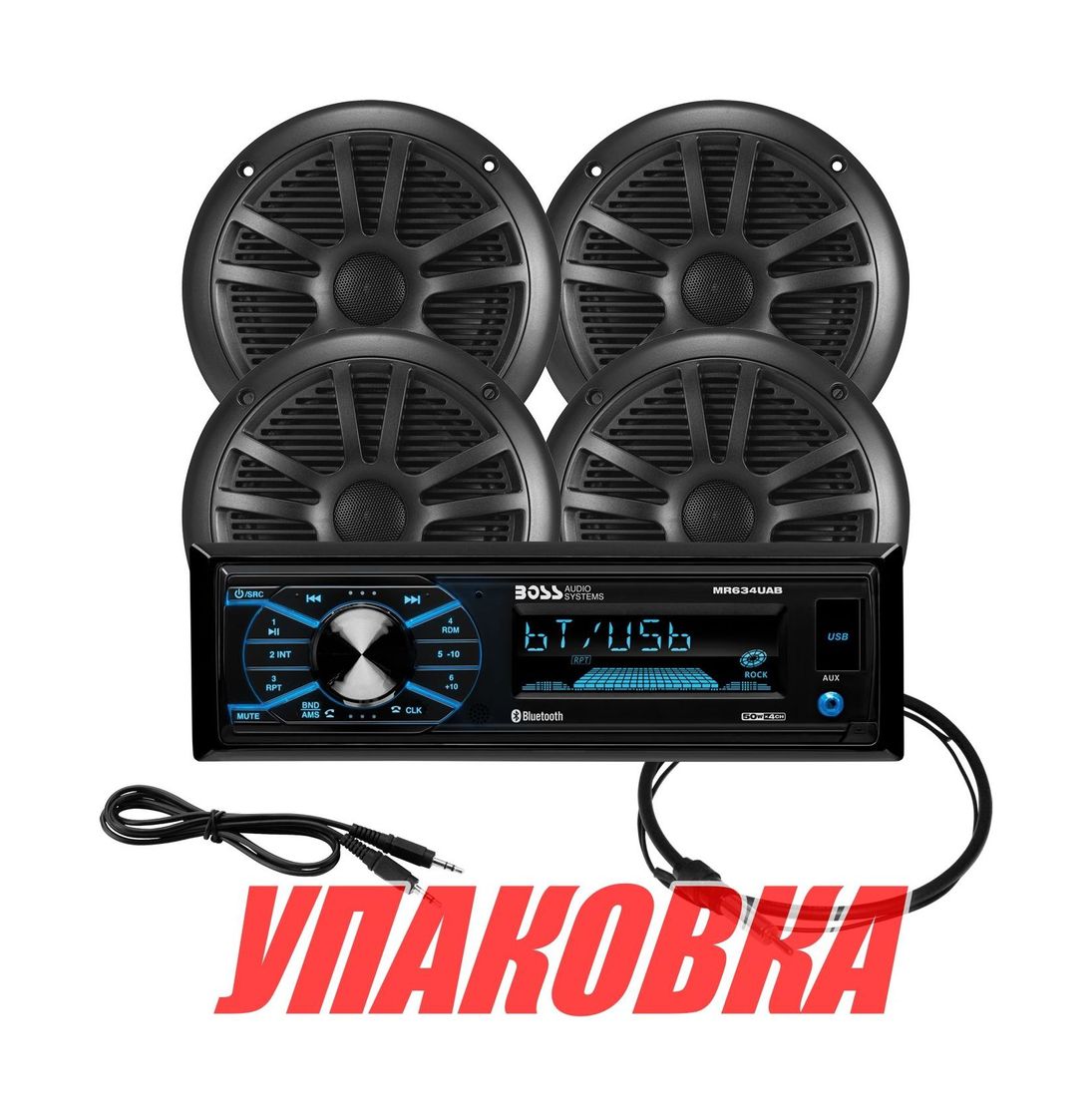Купить Морская аудиосистема BOSS MCBK634B.64 (комплект4) (упаковка из 9 шт.) Boss Audio MCBK634B.64_pkg_9 7ft.ru в интернет магазине Семь Футов