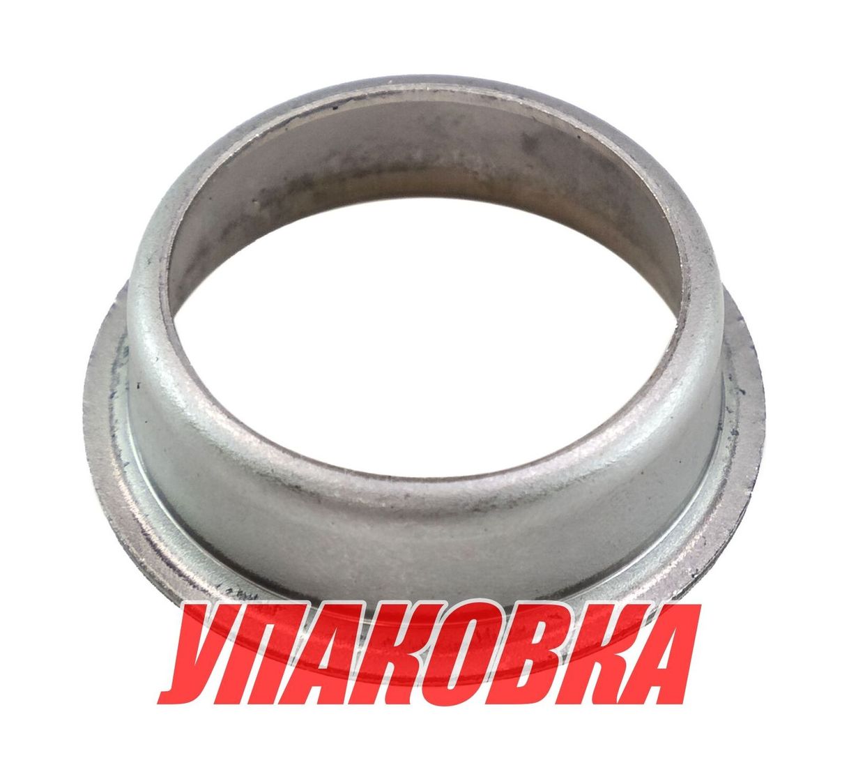 Купить Втулка вертикального вала Yamaha 100-250, OMAX (упаковка из 2 шт.) 61A455270000_OM_pkg_2 7ft.ru в интернет магазине Семь Футов