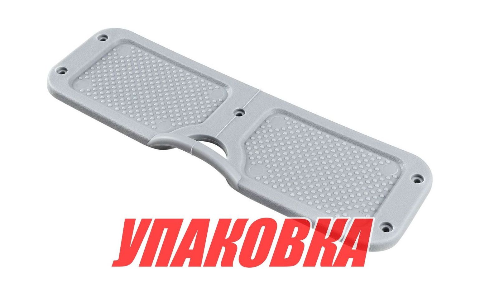 Купить Накладка на транец внутренняя, серая (упаковка из 3 шт.) Sun Selection SSCL00013103_pkg_3 7ft.ru в интернет магазине Семь Футов