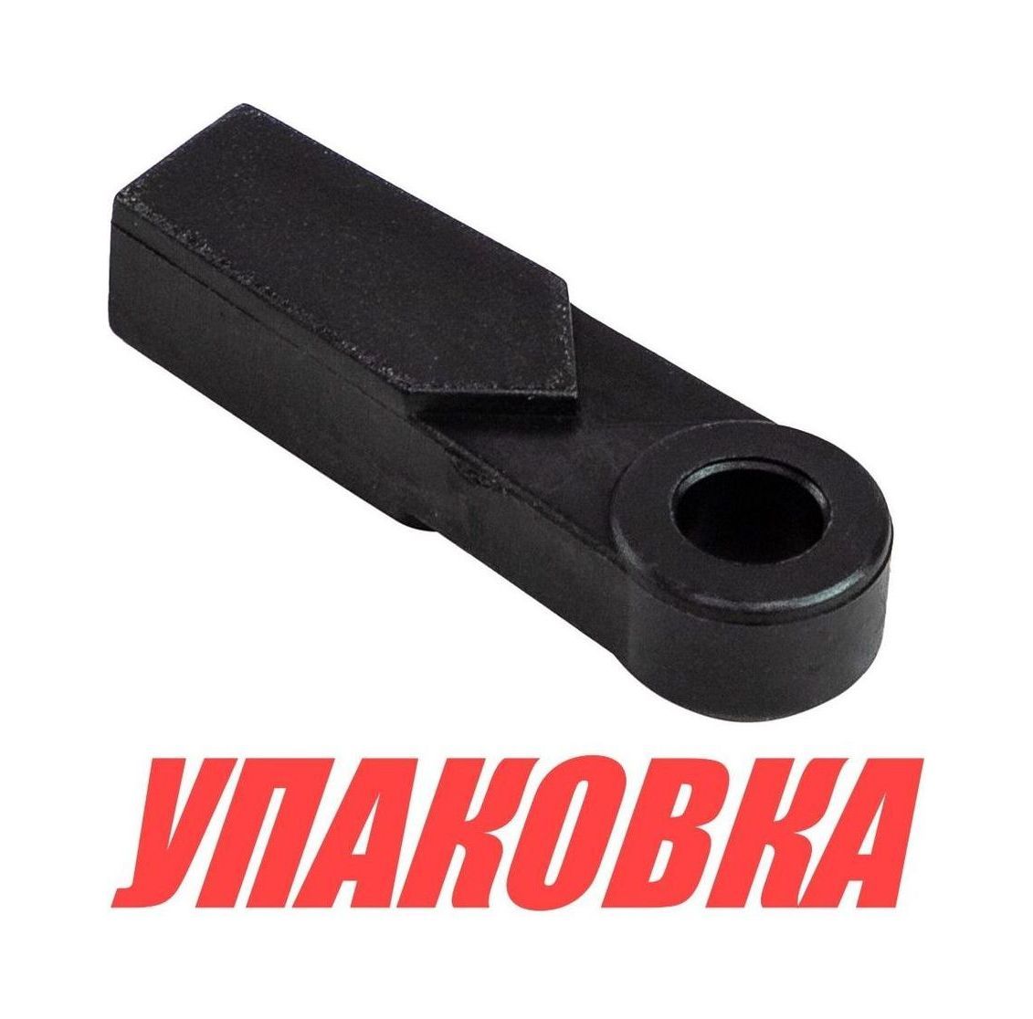 Купить Наконечник троса д/у Yamaha 9.9-90, F6-115, Omax (упаковка из 10 шт.) 6634834400_OM_pkg_10 7ft.ru в интернет магазине Семь Футов