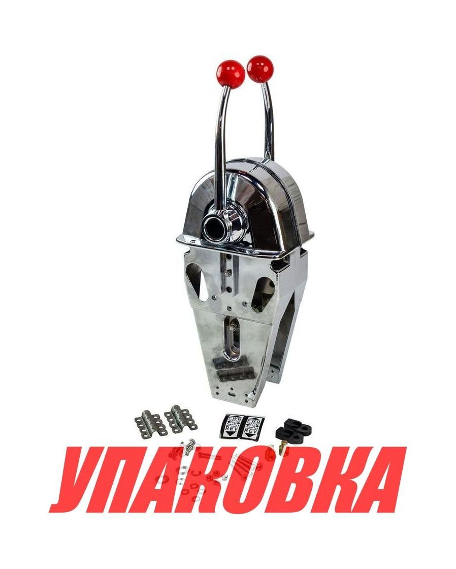 Купить Дистанционное управление двухрычажное, Marine Rocket (упаковка из 4 шт.) MR9D_pkg_4 7ft.ru в интернет магазине Семь Футов