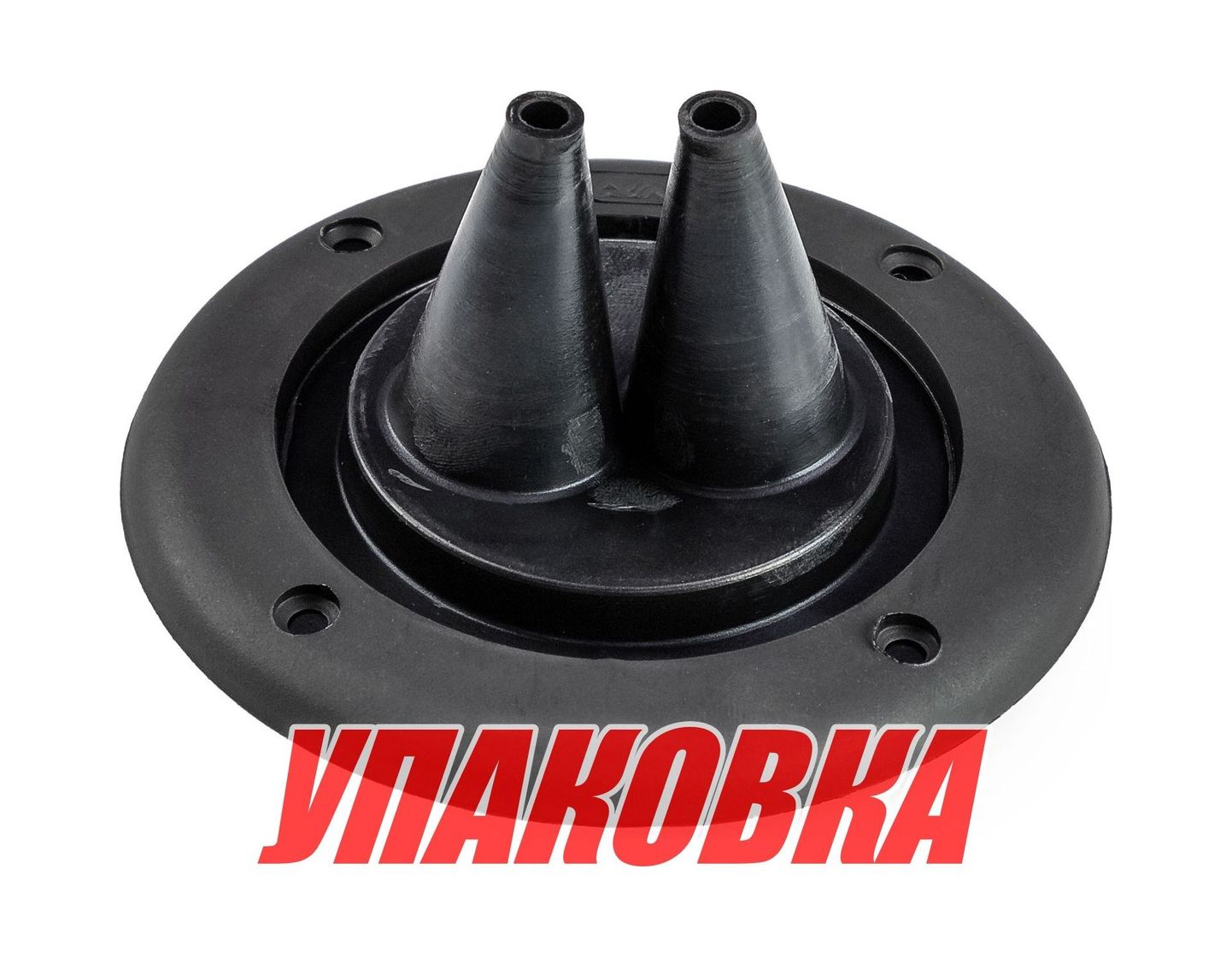 Купить Уплотнитель для 2-х тросов управления черный, д.105 мм (упаковка из 5 шт.) Nuova Rade 43155_pkg_5 7ft.ru в интернет магазине Семь Футов