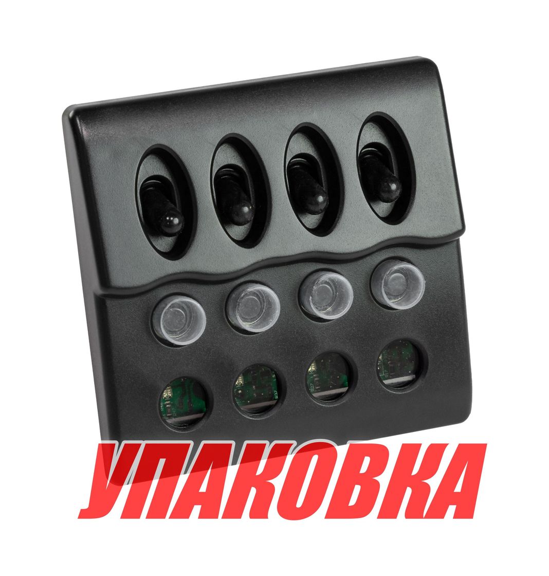Купить Панель бортового питания 4 переключателя, индикация, автоматы (упаковка из 6 шт.) AAA 10154-BK_pkg_6 7ft.ru в интернет магазине Семь Футов