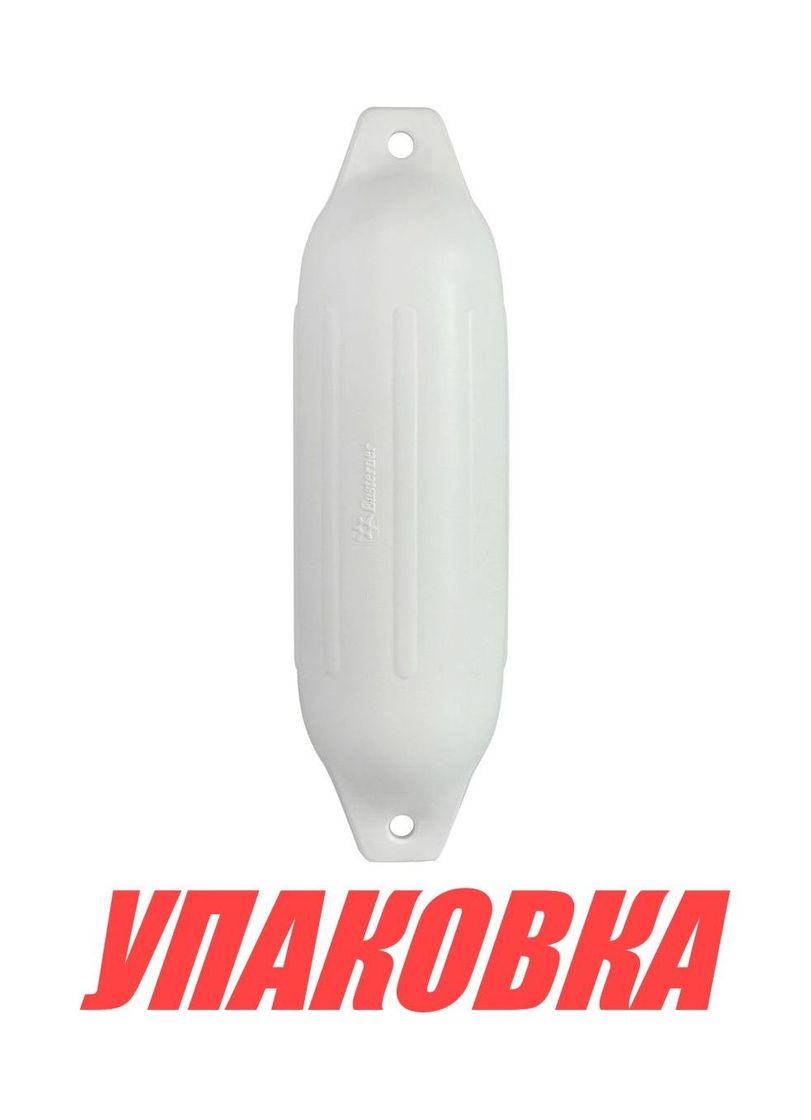 Купить Кранец Easterner надувной 400х114, белый (упаковка из 10 шт.) C11754_pkg_10 7ft.ru в интернет магазине Семь Футов