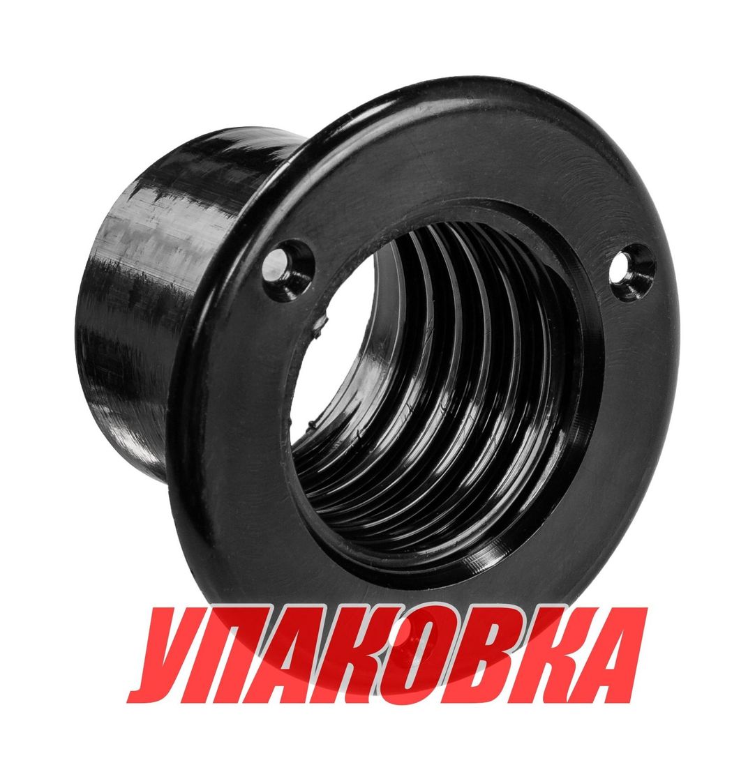 Купить Горловина выхода канала, черная (упаковка из 50 шт.) Osculati 16-104-41_pkg_50 7ft.ru в интернет магазине Семь Футов