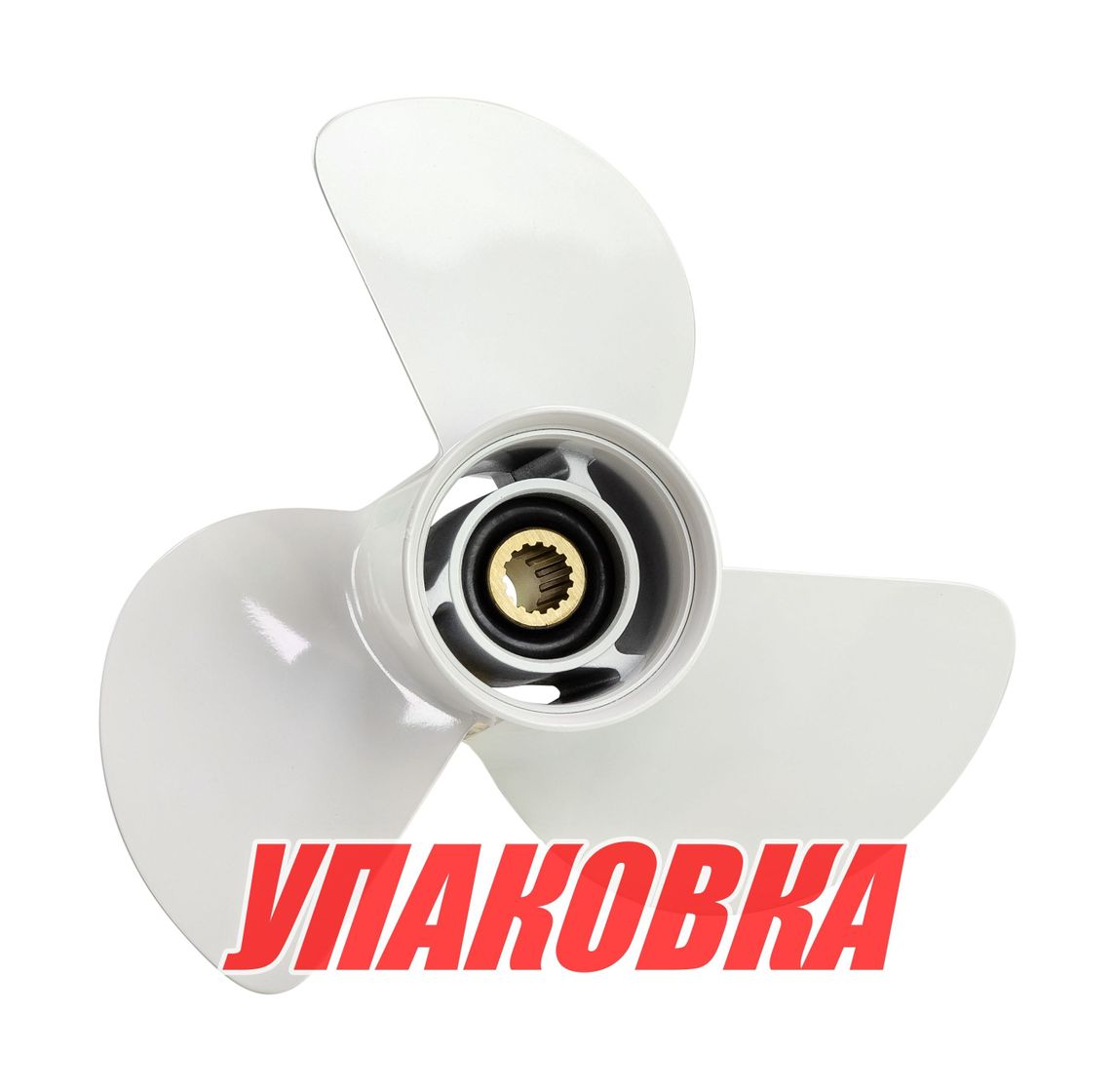 Купить Гребной винт 3x13-5/8x13, Marine Rocket (упаковка из 5 шт.) 3411-136-130_pkg_5 7ft.ru в интернет магазине Семь Футов