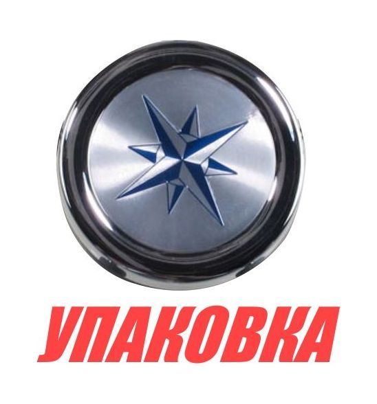 Заглушка декоративная для рулевых колес Riva RSL (упаковка из 5 шт.) Volanti Luisi VN00060-24_pkg_5