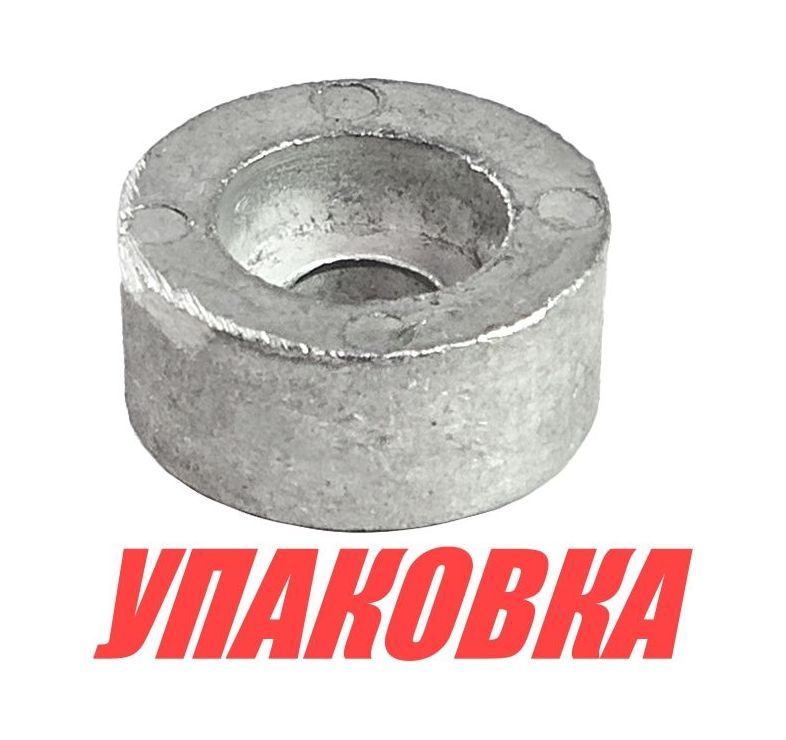 Купить Анод алюминиевый Suzuki 2.5-300 (упаковка из 30 шт.) Bestanode SZ87A_pkg_30 7ft.ru в интернет магазине Семь Футов