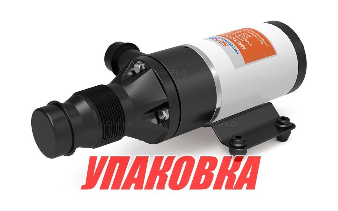Купить Помпа туалета с мацератором SeaFlo, 24 В (упаковка из 2 шт.) SFMP212001_pkg_2 7ft.ru в интернет магазине Семь Футов