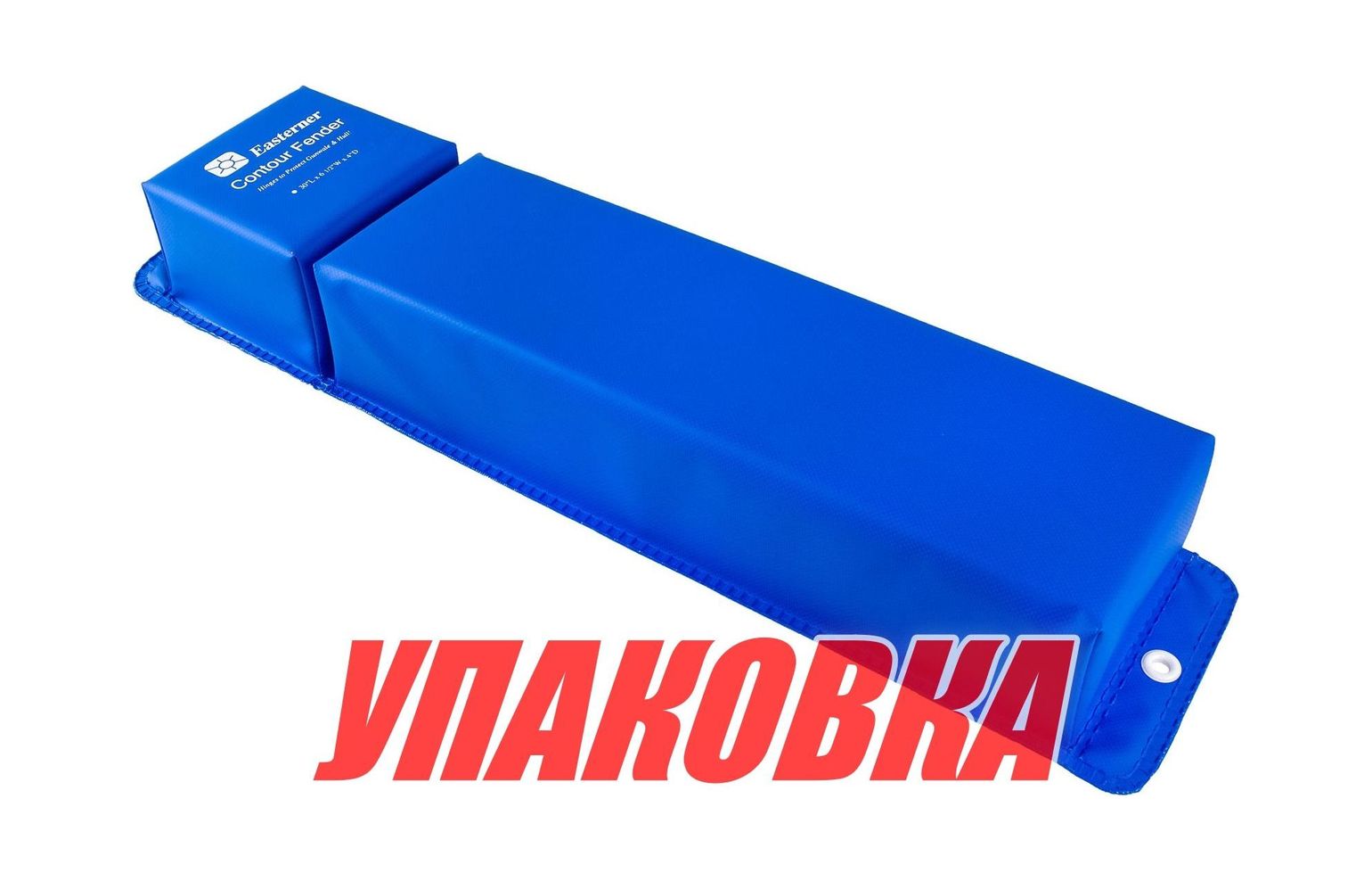 Купить Кранец причальный угловой 760x155 мм, синий (упаковка из 10 шт.) Easterner C11930L_pkg_10 7ft.ru в интернет магазине Семь Футов