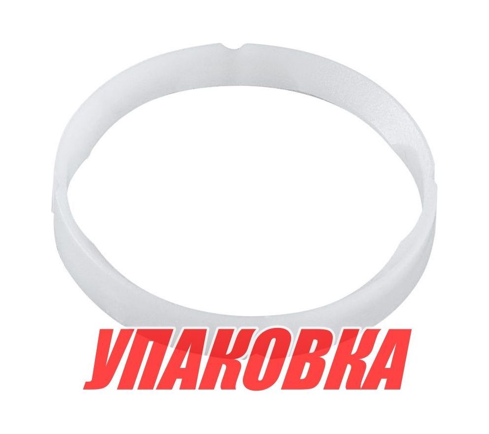 Купить Втулка шарнирного соединения Yamaha 25-100, Omax (упаковка из 4 шт.) 9038630M78_OM_pkg_4 7ft.ru в интернет магазине Семь Футов