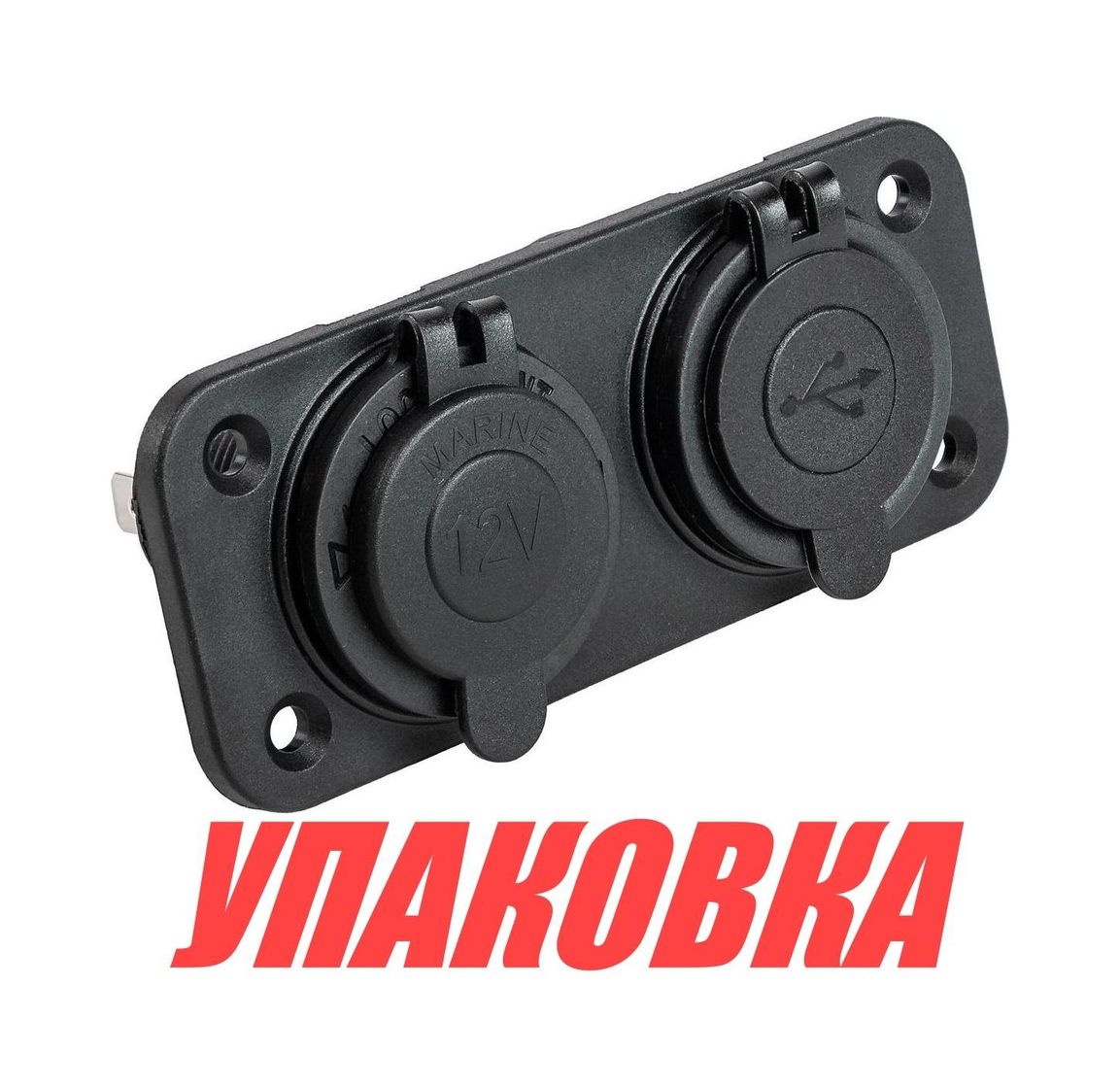 Купить Панель с USB-разъемом 5в 2.1А и прикуривателем (упаковка из 50 шт.) AAA AD4-1011/2013_pkg_50 7ft.ru в интернет магазине Семь Футов