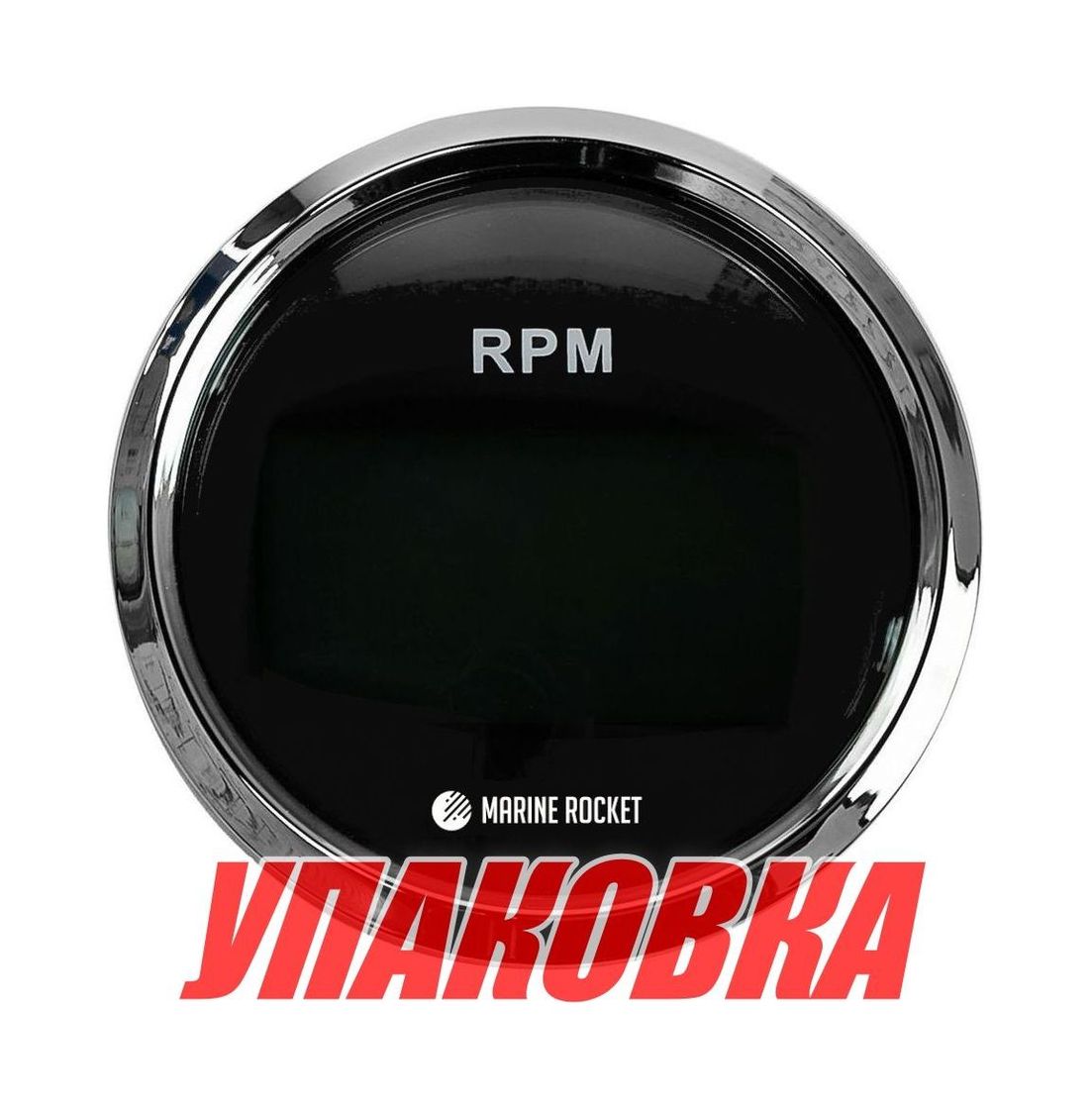 Купить Тахометр 0-8000 об/мин со счетчиком моточасов делитель 1-10, черный циферблат, нержавеющий ободок, Marine Rocket (упаковка из 8 шт.) TM8009BSMR_pkg_8 7ft.ru в интернет магазине Семь Футов